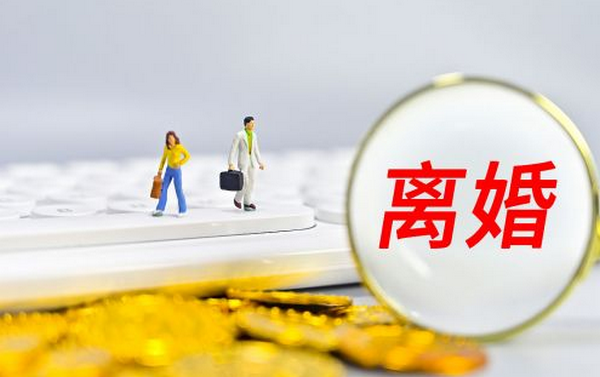 西安婚外遇调查-父亲遗弃罪如何追究抚养权责任