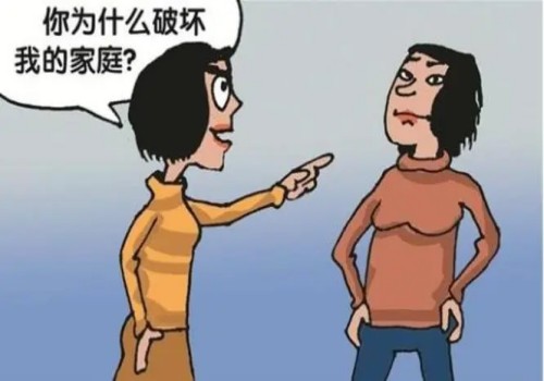 西安市婚内出轨调查-婚内出轨并有孩子法律怎么处理