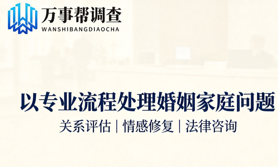 微信图片_20260805135508_909_432.png