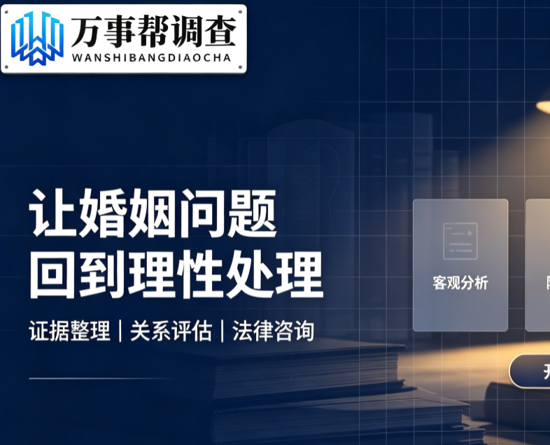 微信图片_20260805135952_915_432.png