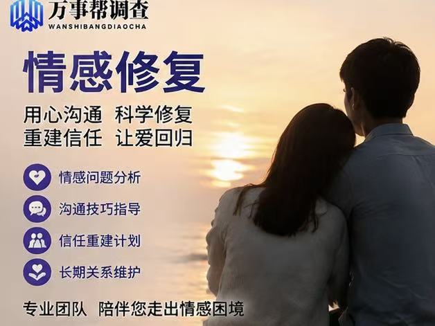 微信图片_20260806150322_946_432.jpg