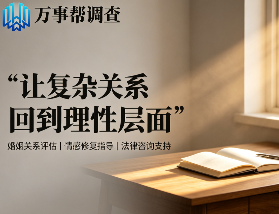 微信图片_20260805134019_896_432.png