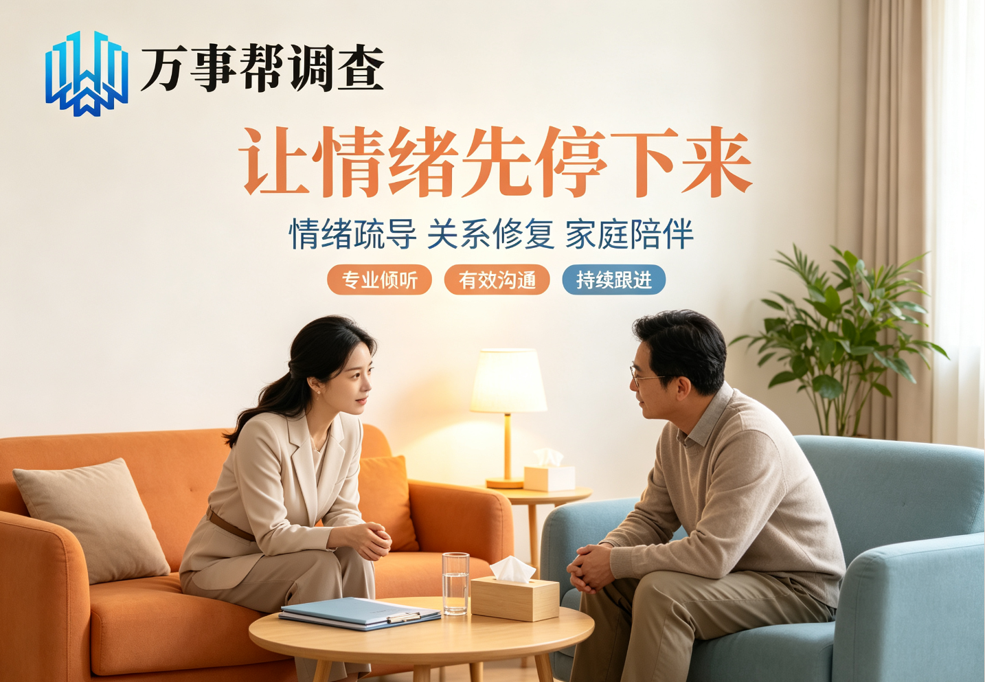 微信图片_20260727142032_741_432.png