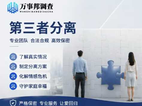 微信图片_20260810132933_1001_432_metool.jpg