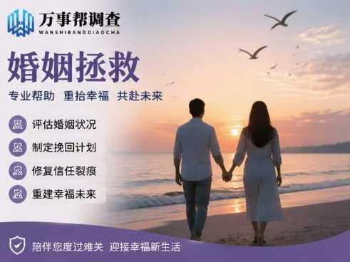 微信图片_20260810132932_1000_432_metool.jpg