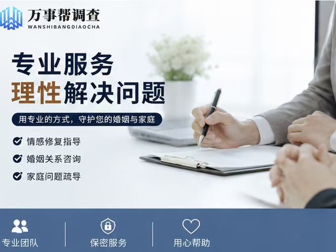 同样是做心理咨询，为什么有人有用有人白花钱？陕西西安心理咨询怎么选才对症