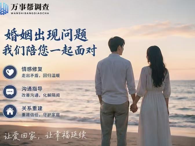 第一次找心理咨询别乱选：陕西西安心理咨询怎么选不踩坑的 4 条实用准则