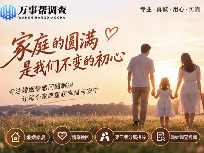 微信图片_20260818163829_1282_432.jpg