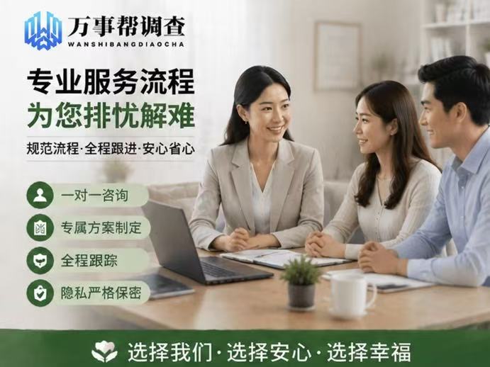 西安不想离婚怎么修复婚姻-2026 婚姻修复 TOP 榜：用