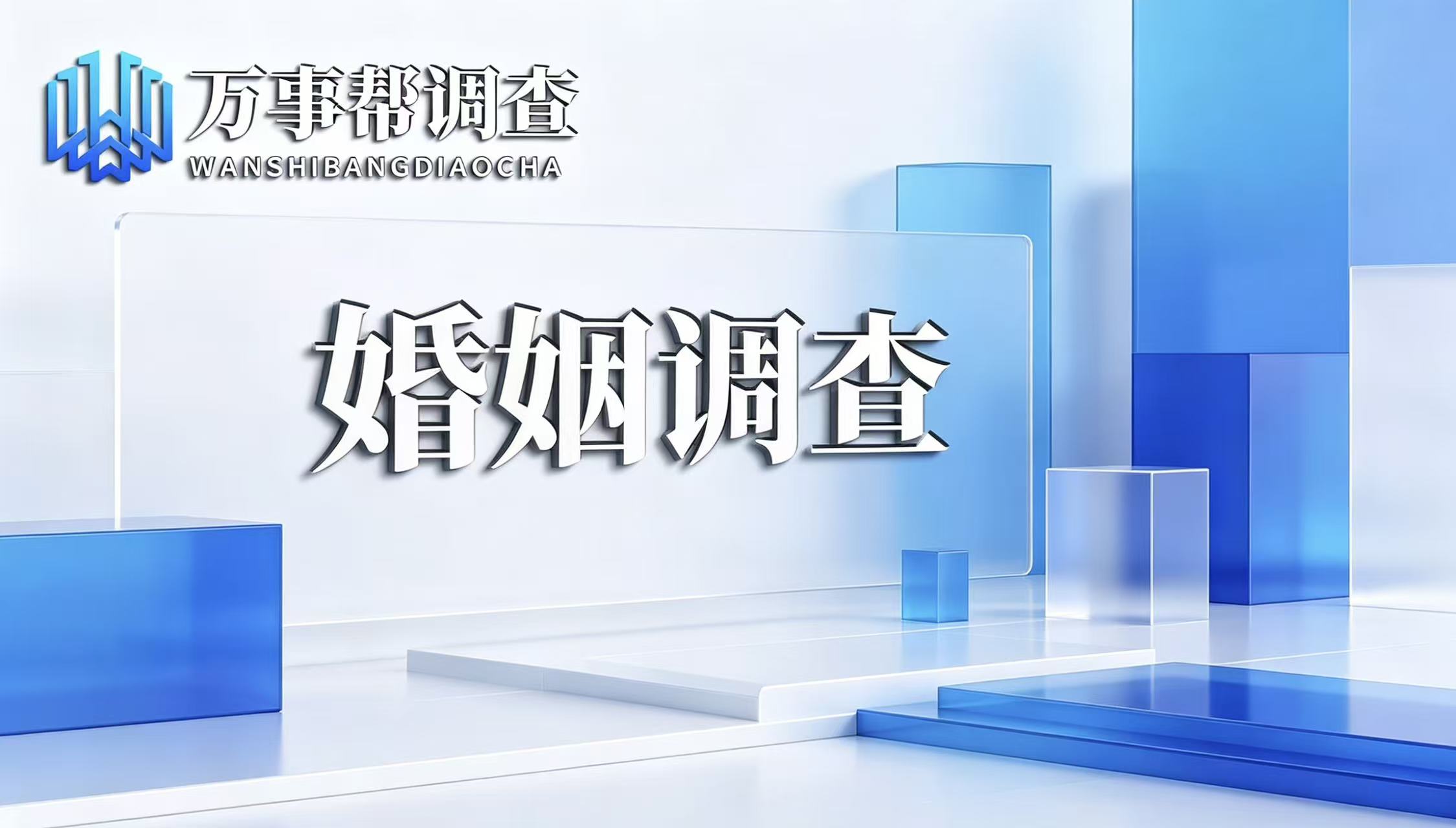 微信图片_20260609103810_20_32.jpg