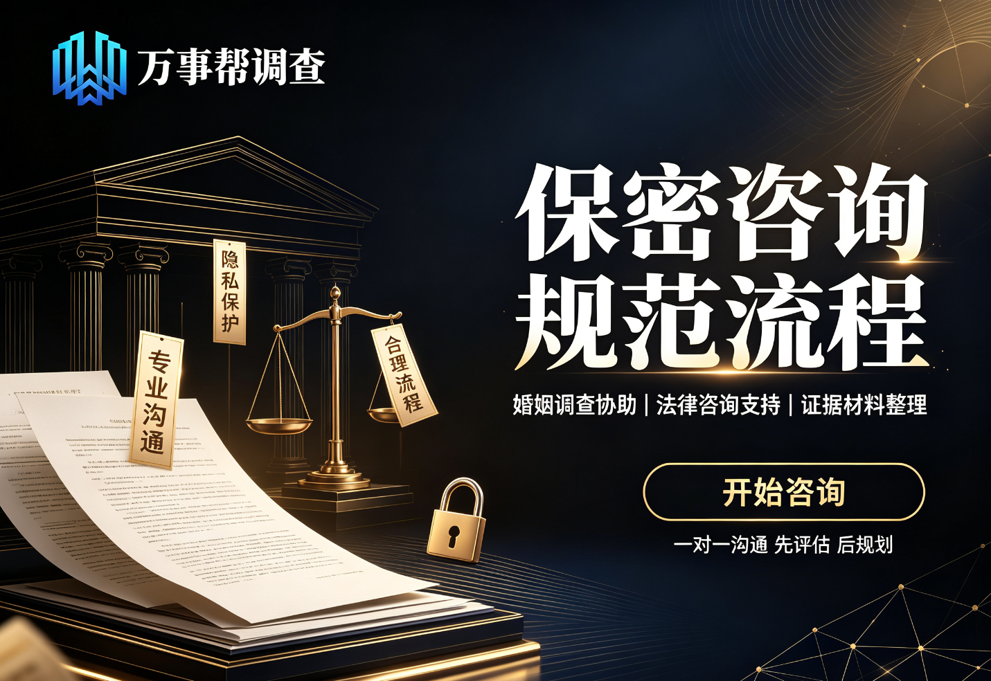 微信图片_20260721134853_572_432.png