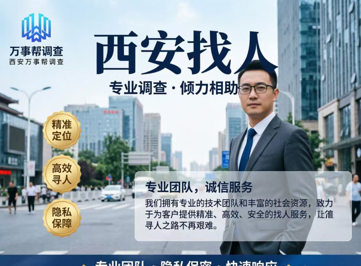 微信图片_20260914161120_2205_432.jpg