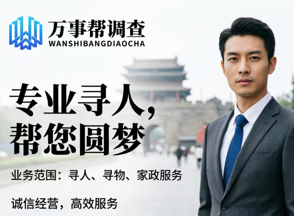 微信图片_20260914161122_2206_432.jpg