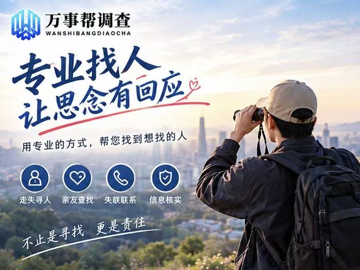 微信图片_20260907155943_2092_432.jpg