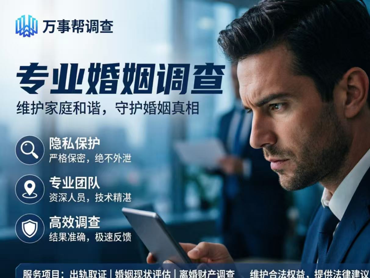 微信图片_20260915154025_2269_432.jpg