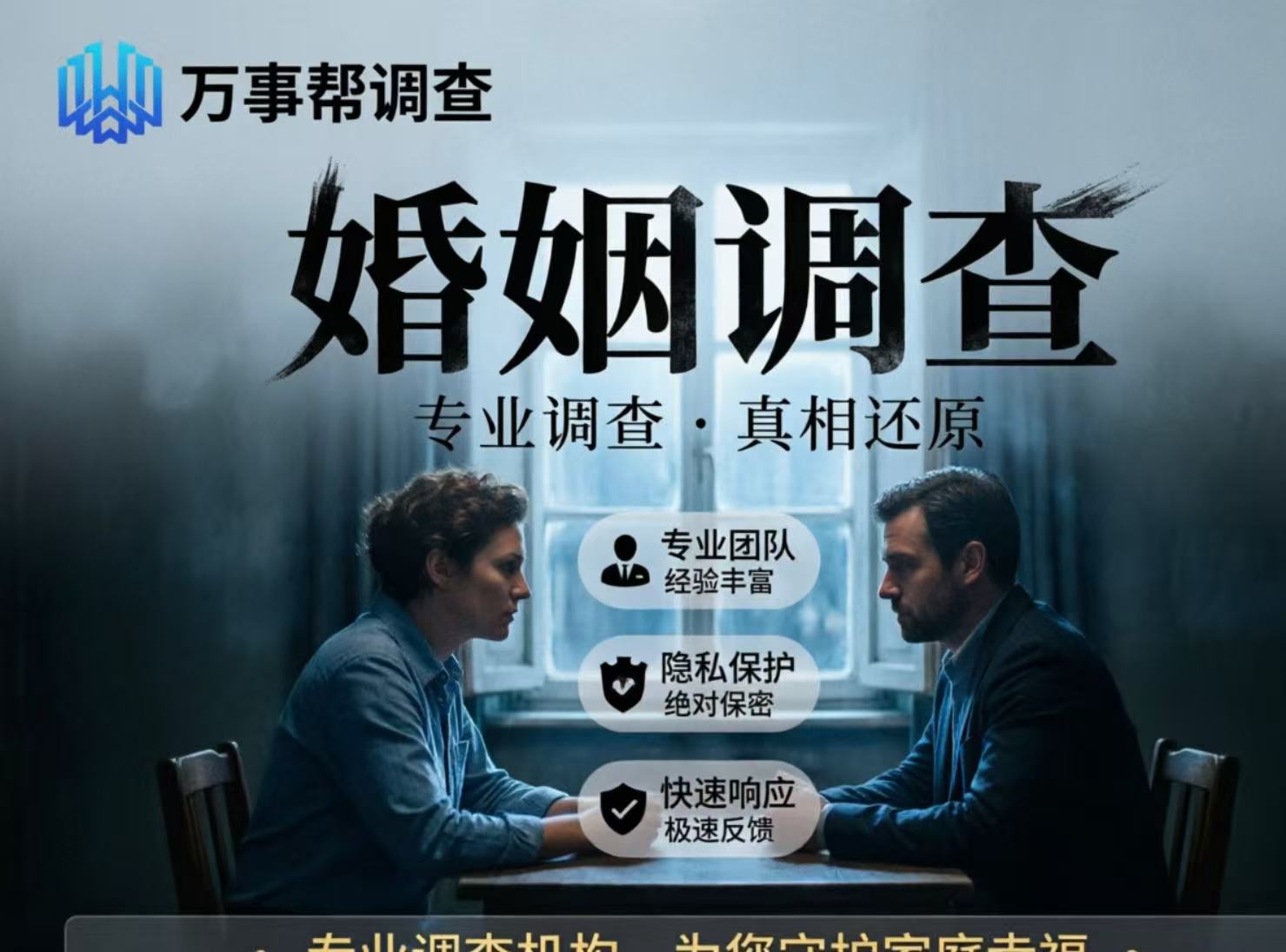 微信图片_20260915154012_2261_432.jpg