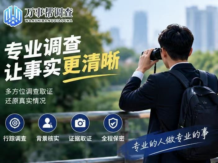 微信图片_20260915153649_2257_432.jpg