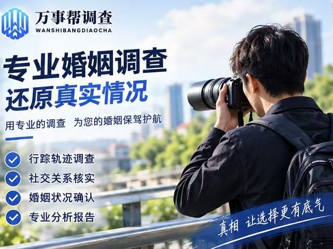 微信图片_20260915153641_2251_432.jpg